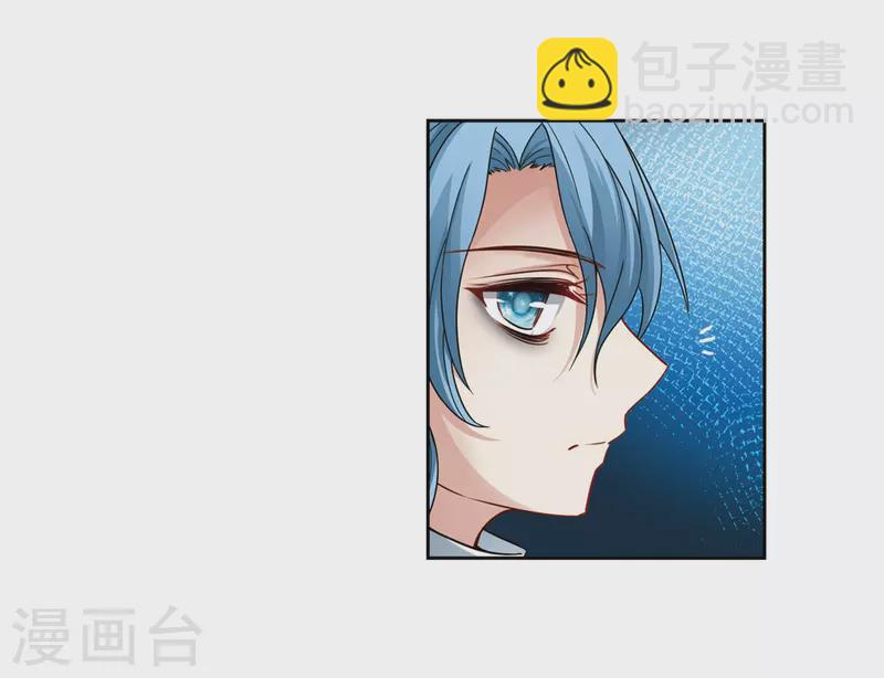 第406话 冥王的宴会310