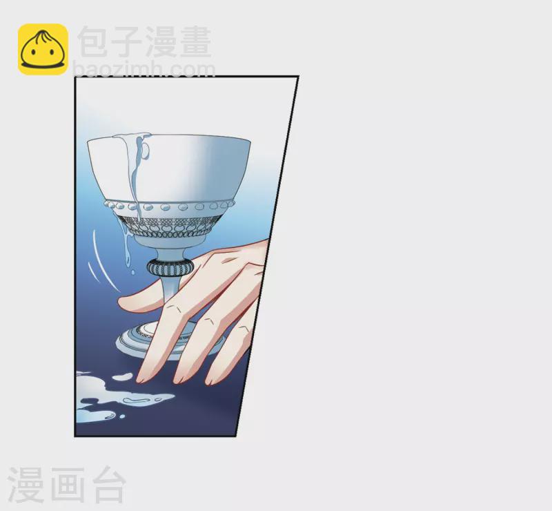 第406话 冥王的宴会318