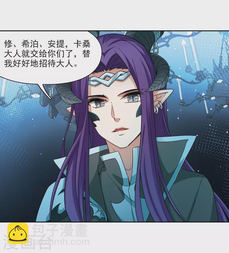第407话 橘色曼珠沙华110