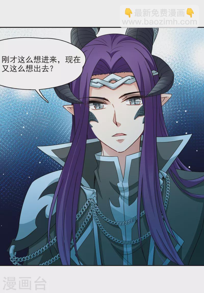 第407话 橘色曼珠沙华127