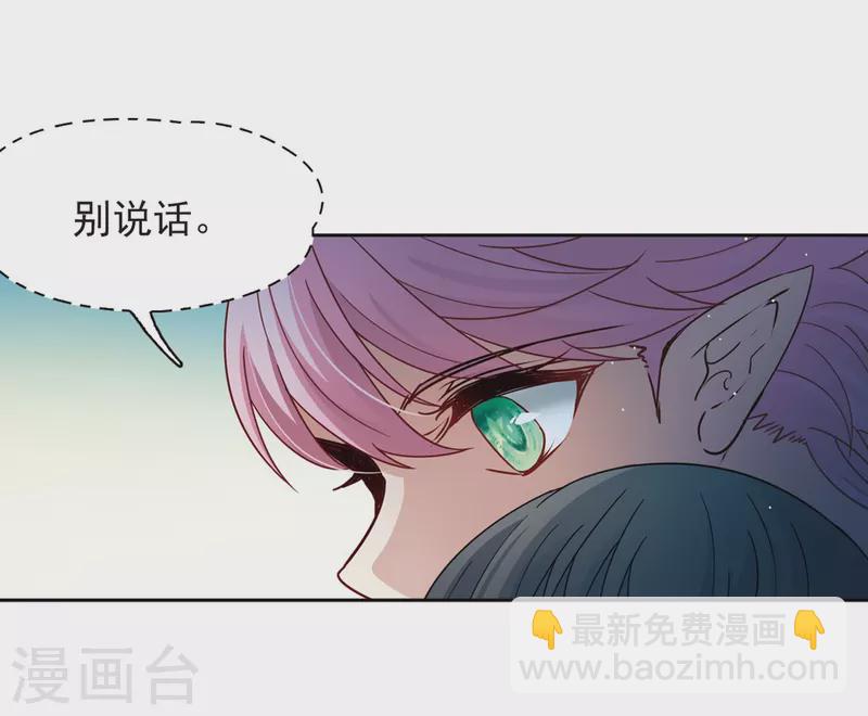 第408话 橘色曼珠沙华211
