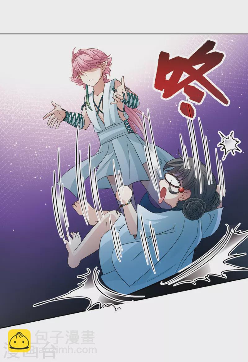 第408话 橘色曼珠沙华217