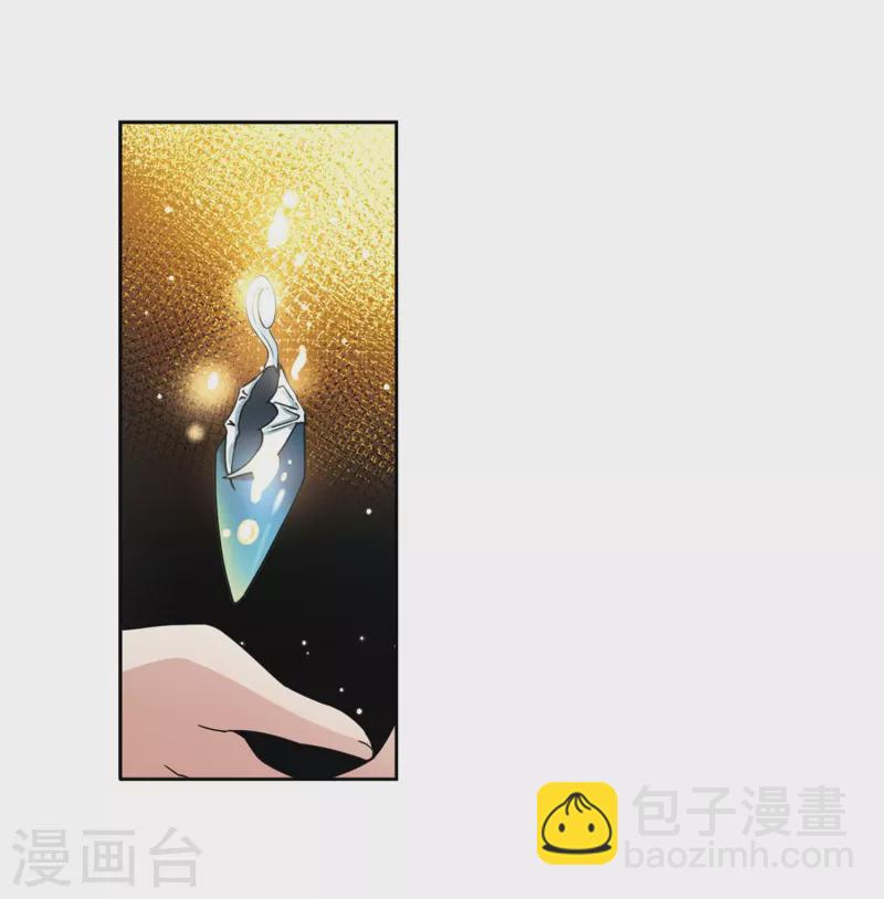 第408话 橘色曼珠沙华22