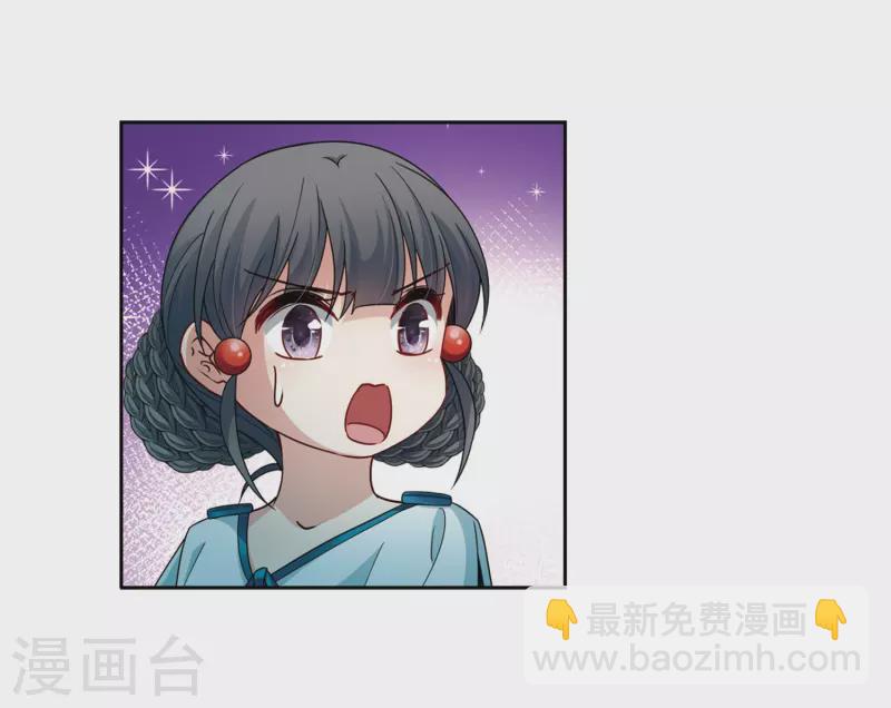 第408话 橘色曼珠沙华224