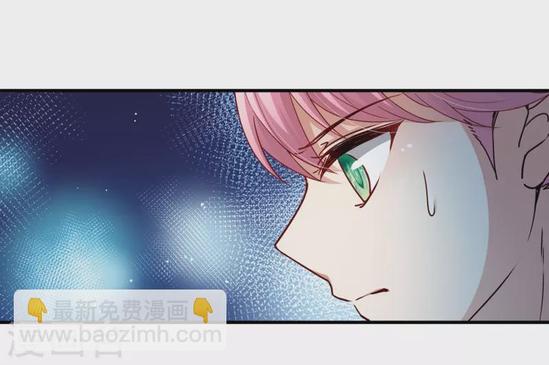 第409话 写给大家的梦18