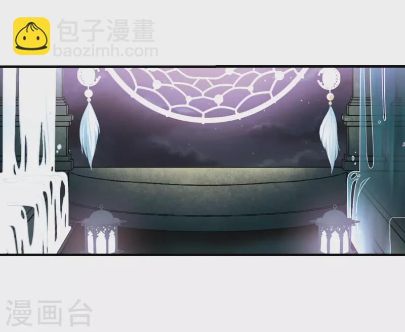 第410话 写给大家的梦213