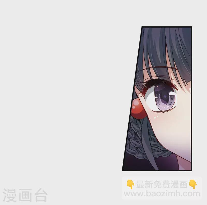 第410话 写给大家的梦22