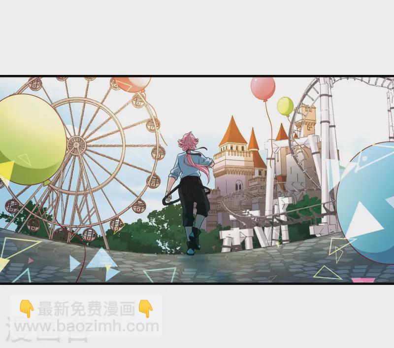 第410话 写给大家的梦225