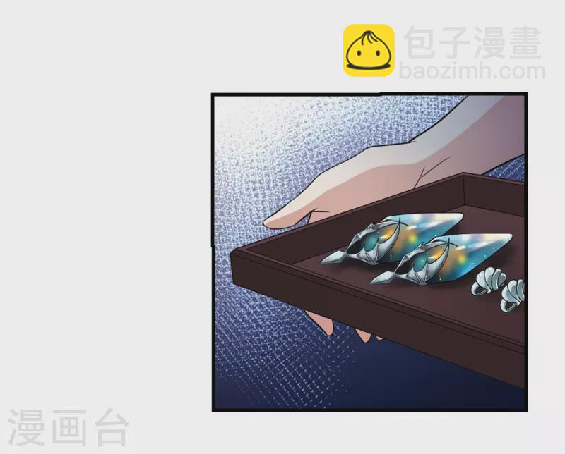 第411话 写给大家的梦318
