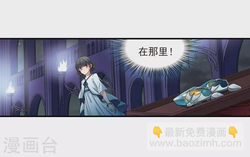 第411话 写给大家的梦324