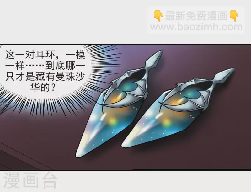 第411话 写给大家的梦326