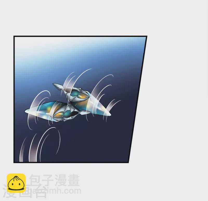 第412话 冥王的惩罚14