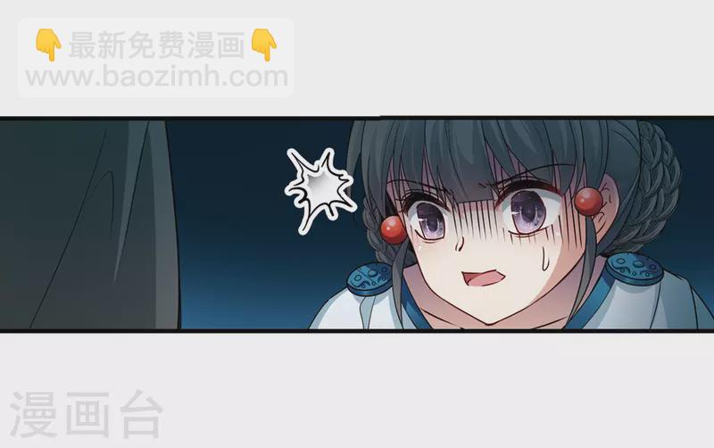 第412话 冥王的惩罚18
