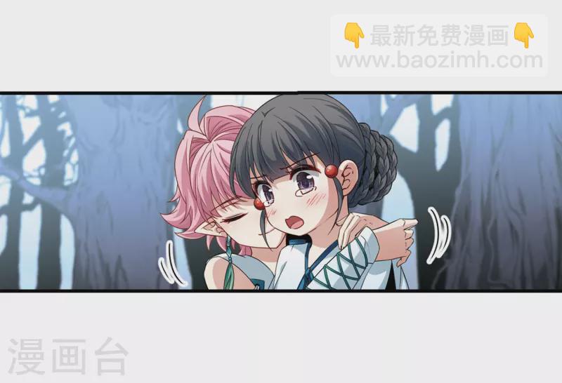 第414话 冥王的惩罚319