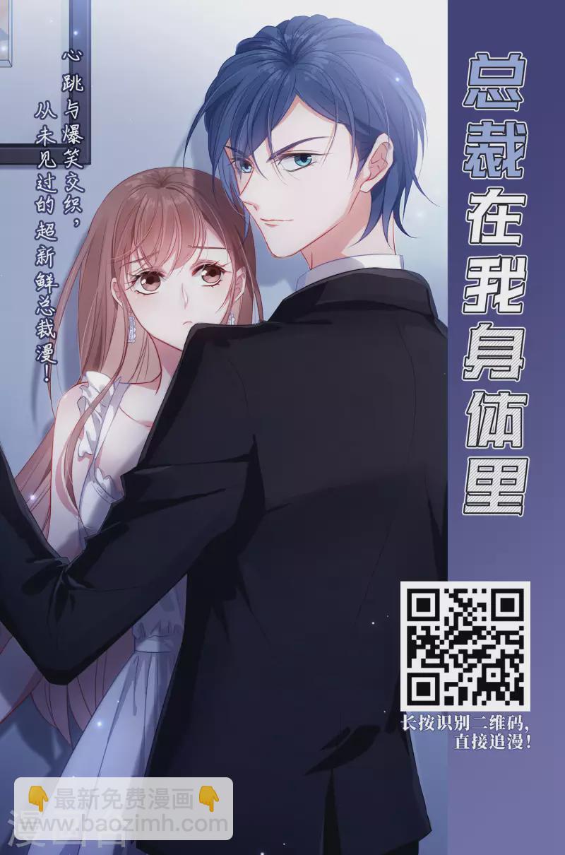 第414话 冥王的惩罚326