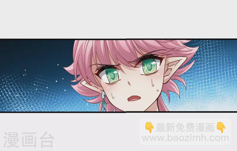 第414话 冥王的惩罚35