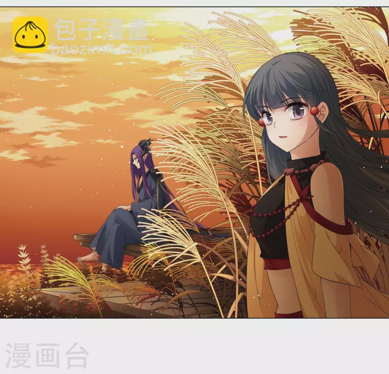 第415话 冥王的梦境11
