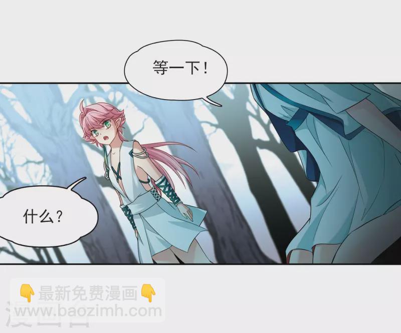 第415话 冥王的梦境114