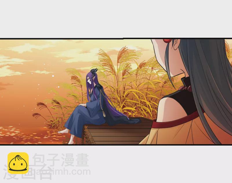 第416话 冥王的梦境22