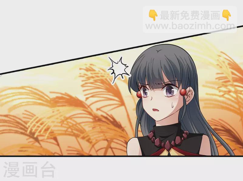 第416话 冥王的梦境221