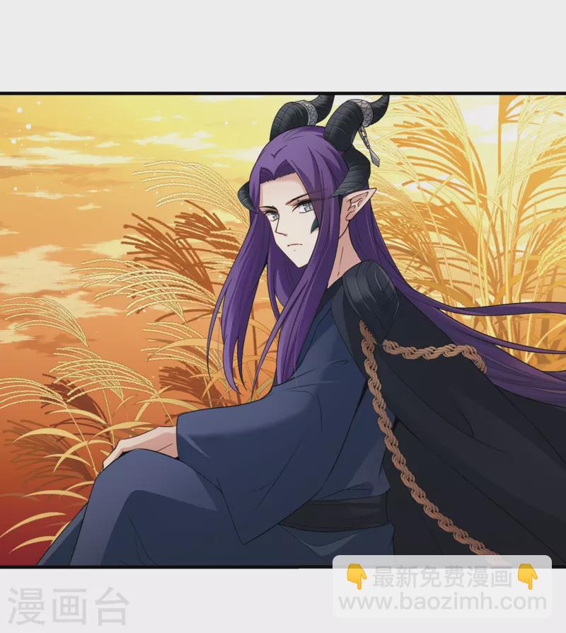 第416话 冥王的梦境23