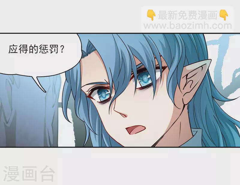 第418话 梦境中的约定223