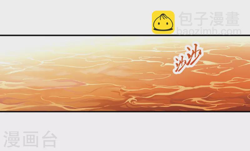 第418话 梦境中的约定226