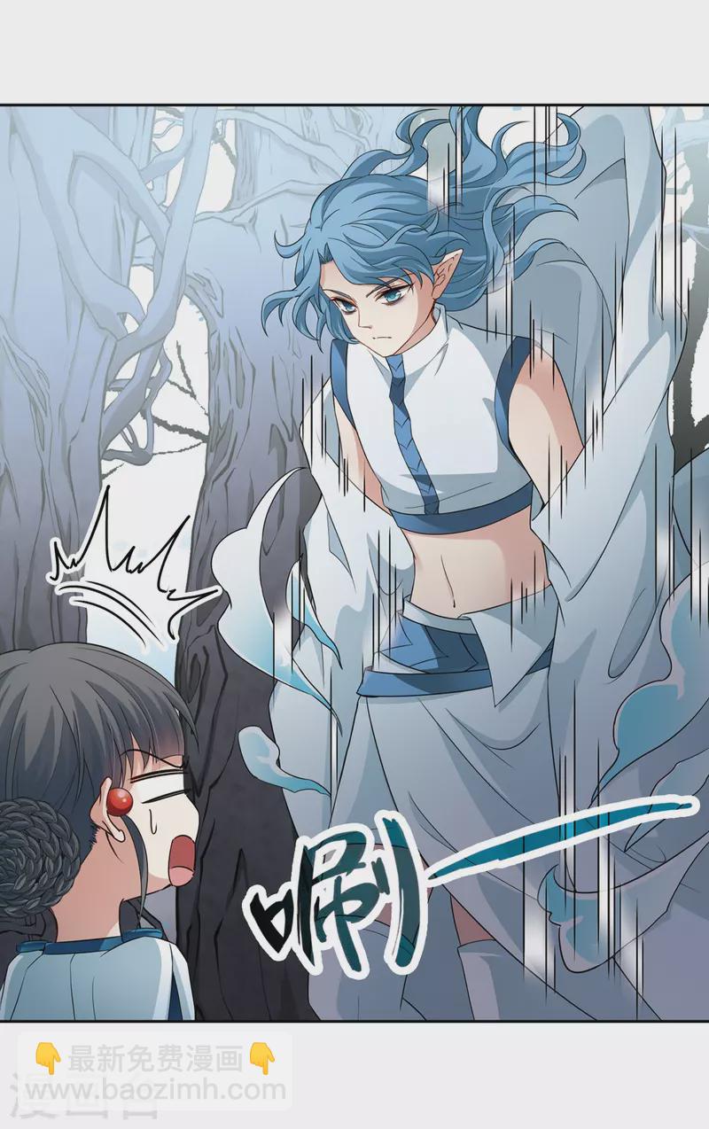 第418话 梦境中的约定27
