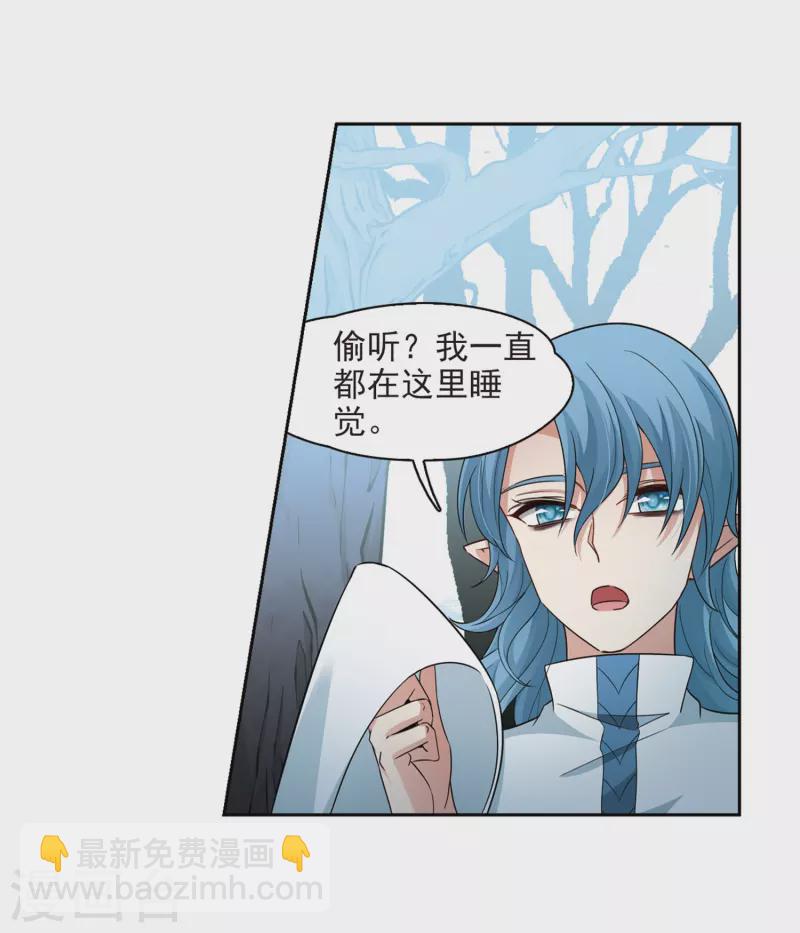 第418话 梦境中的约定29