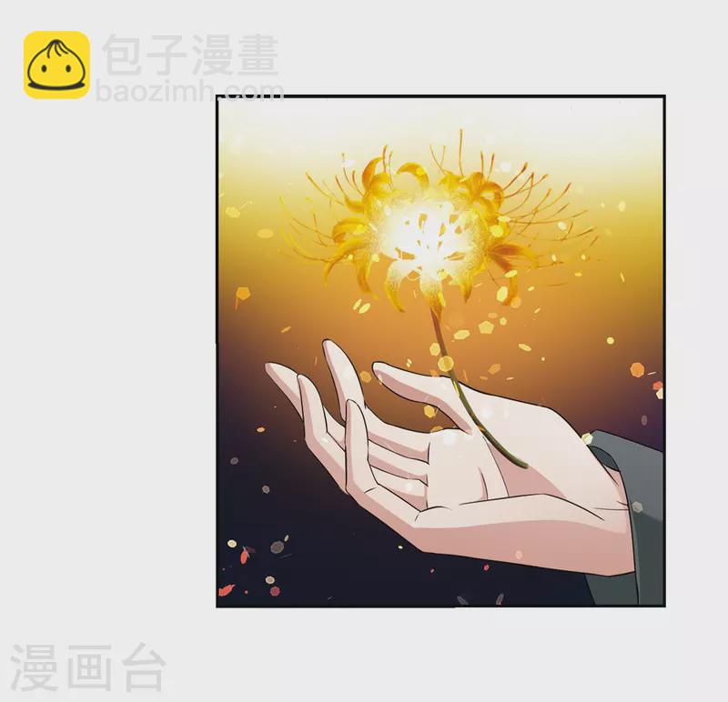 第420话 真相112