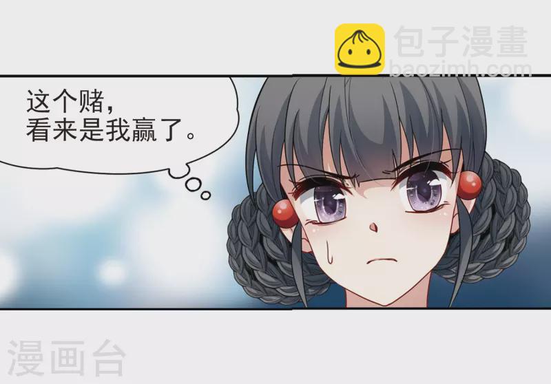 第420话 真相116