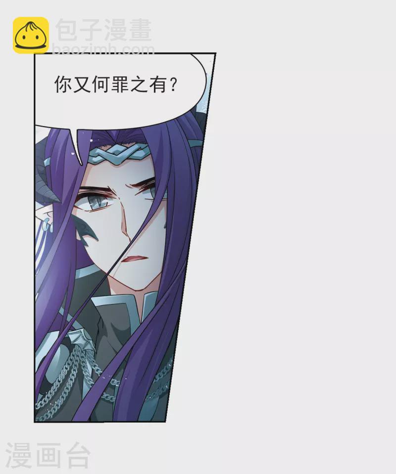 第420话 真相118