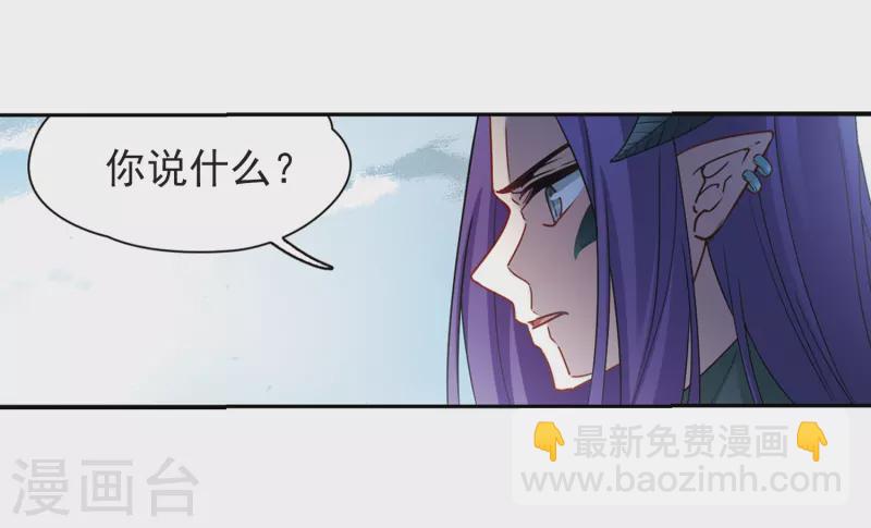 第420话 真相120