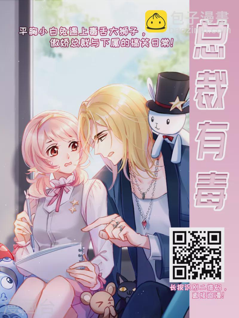 第420话 真相126