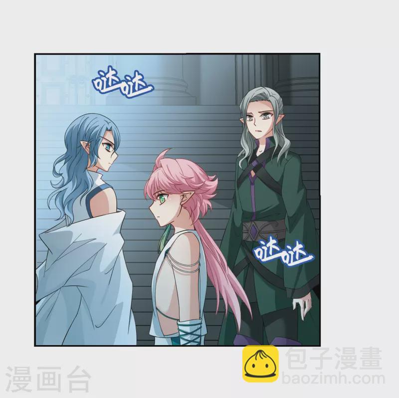 第420话 真相16