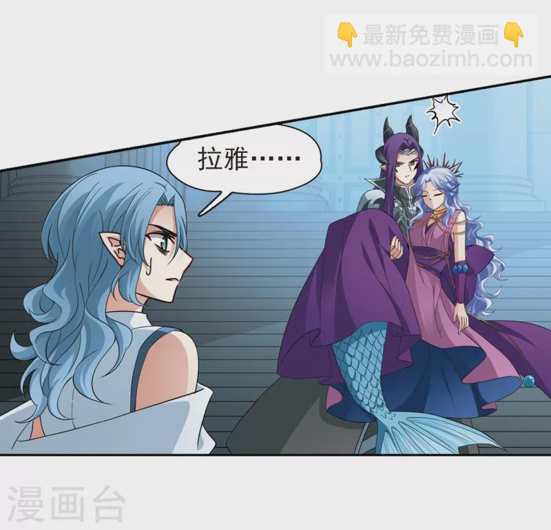 第421话 真相217