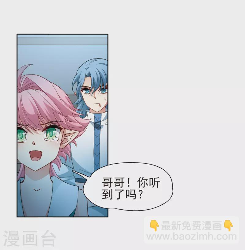 第422话 真相316