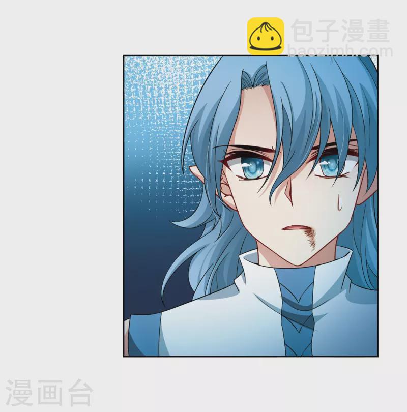 第422话 真相317