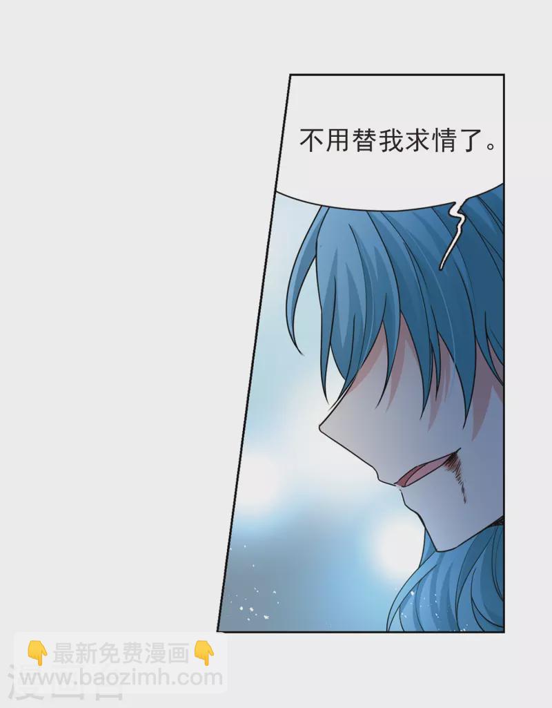 第422话 真相32