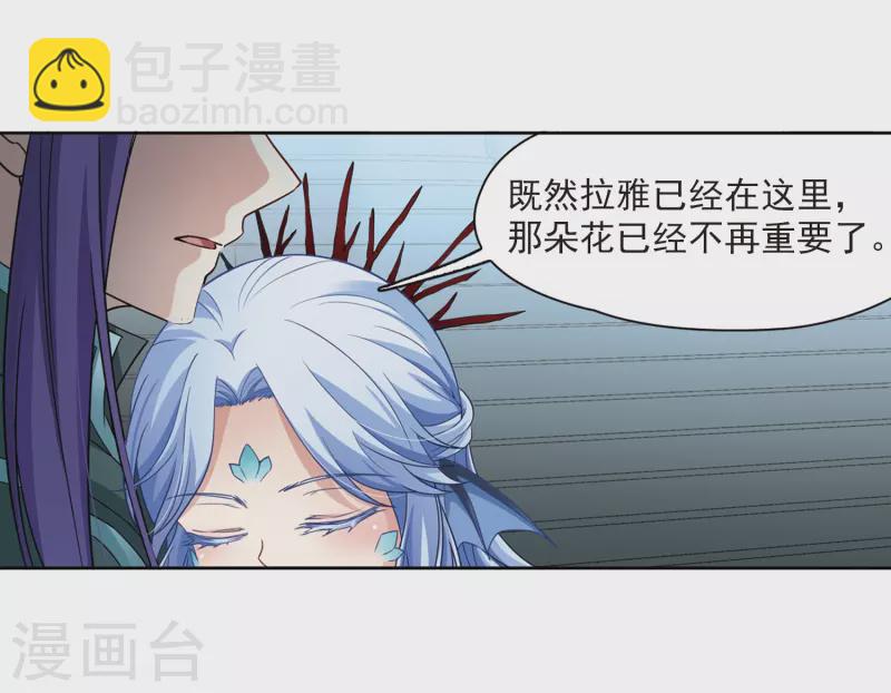 第422话 真相320