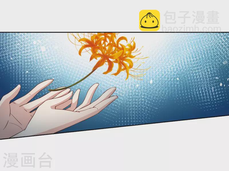 第422话 真相321