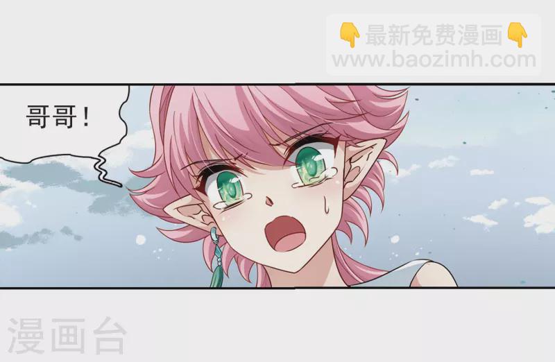 第422话 真相34