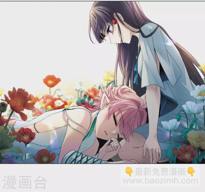 第423话 司音的秘密1