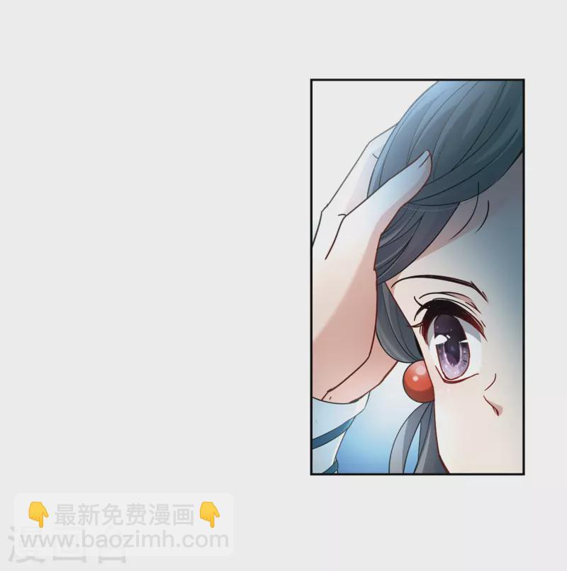 第424话 苏醒的飞鸟122