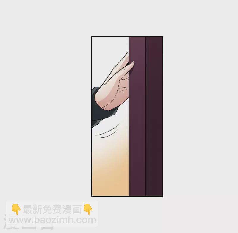 第425话 苏醒的飞鸟216