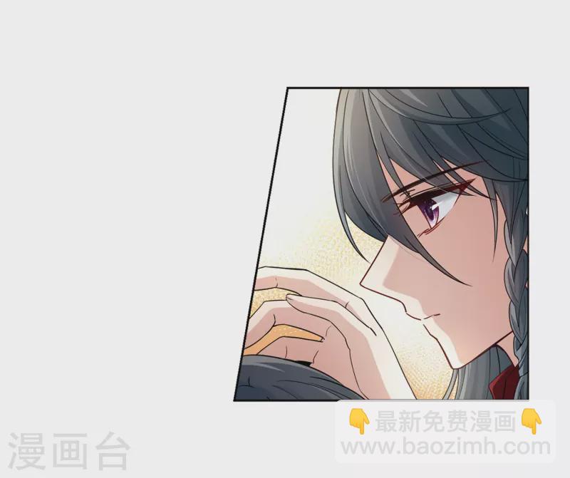 第425话 苏醒的飞鸟221
