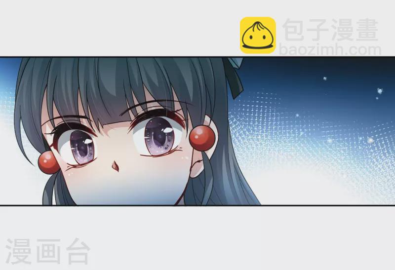 第426话 苏醒的飞鸟312