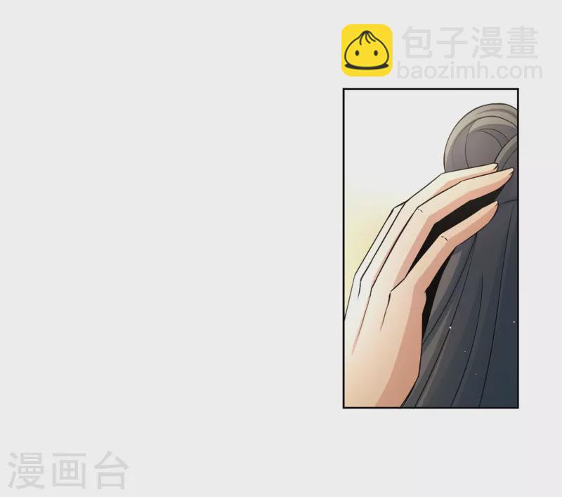 第426话 苏醒的飞鸟34