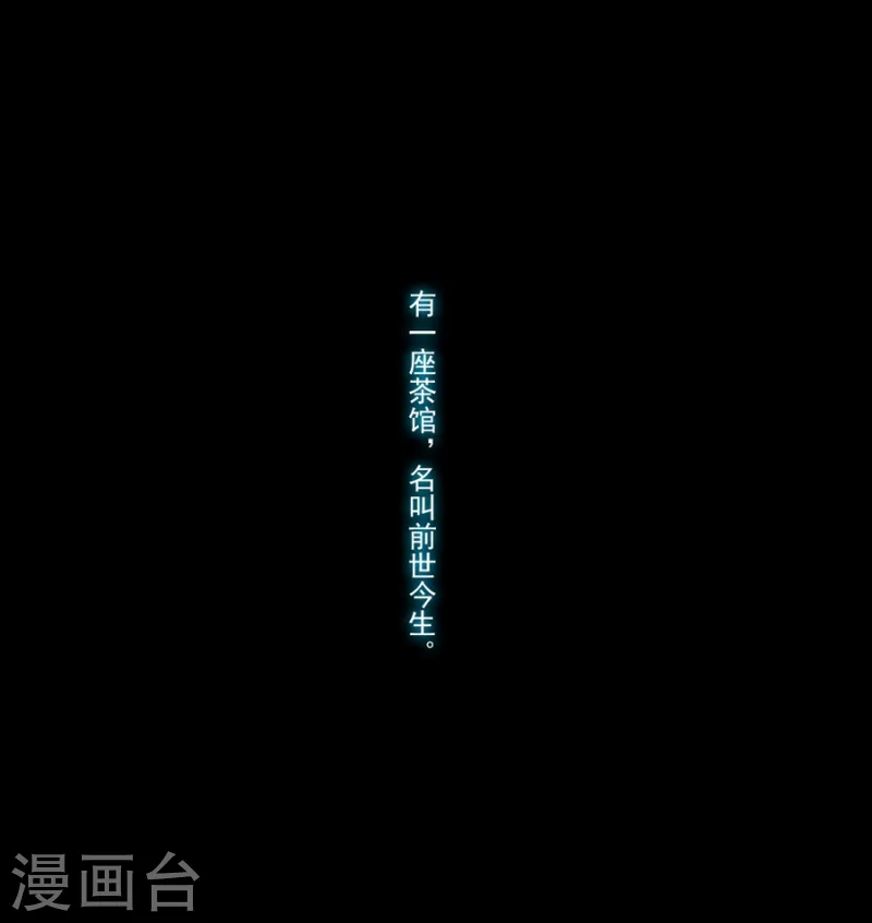第427话 纪念0