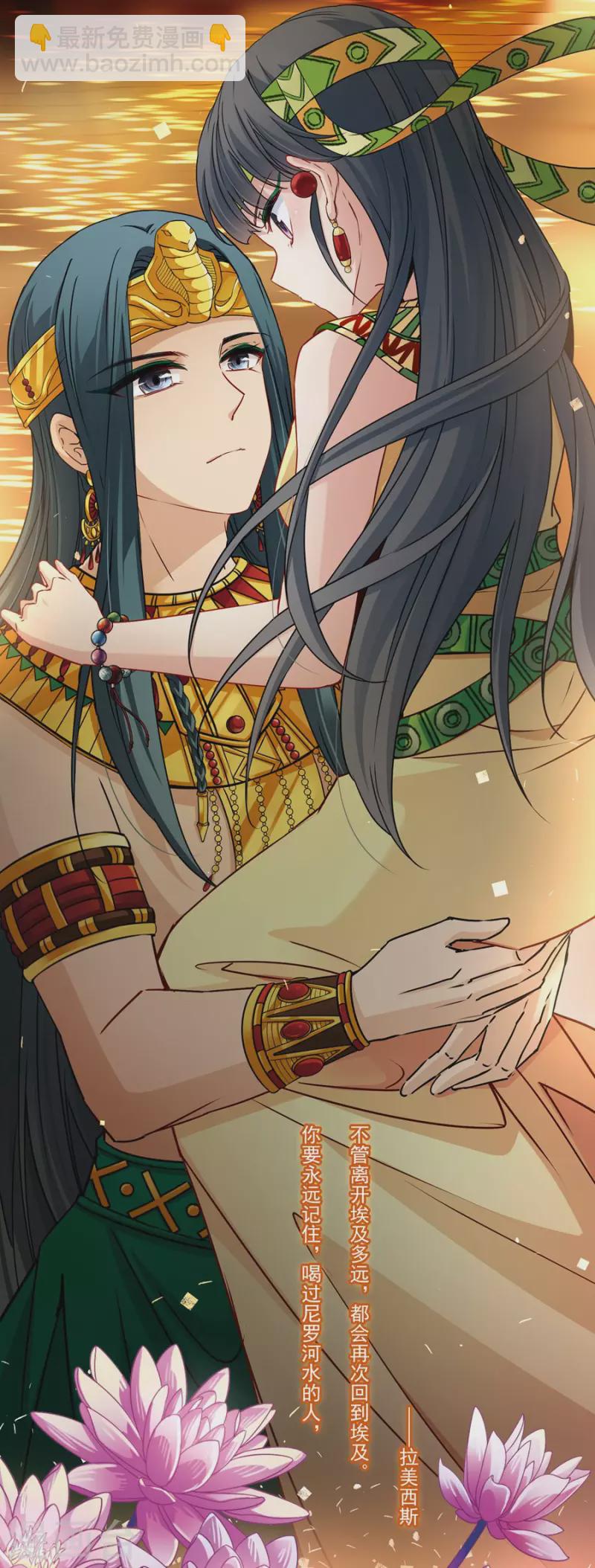 第427话 纪念12